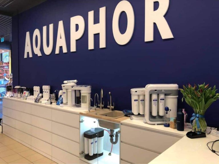 Aquaphor